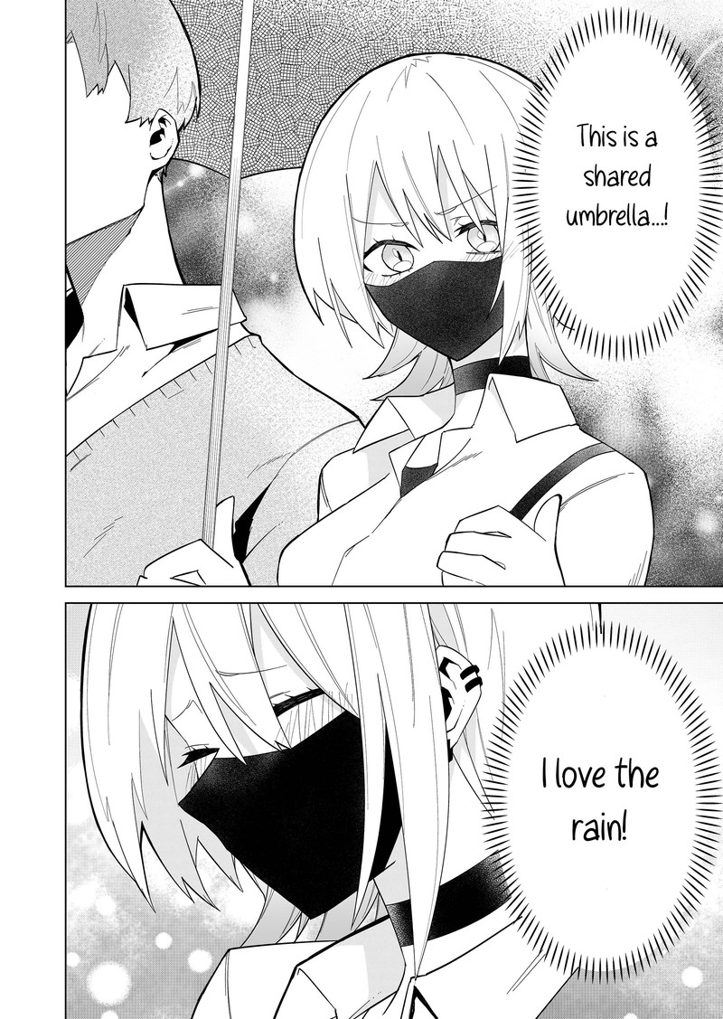 Wolf Chan Wa Sumashitai 3 16