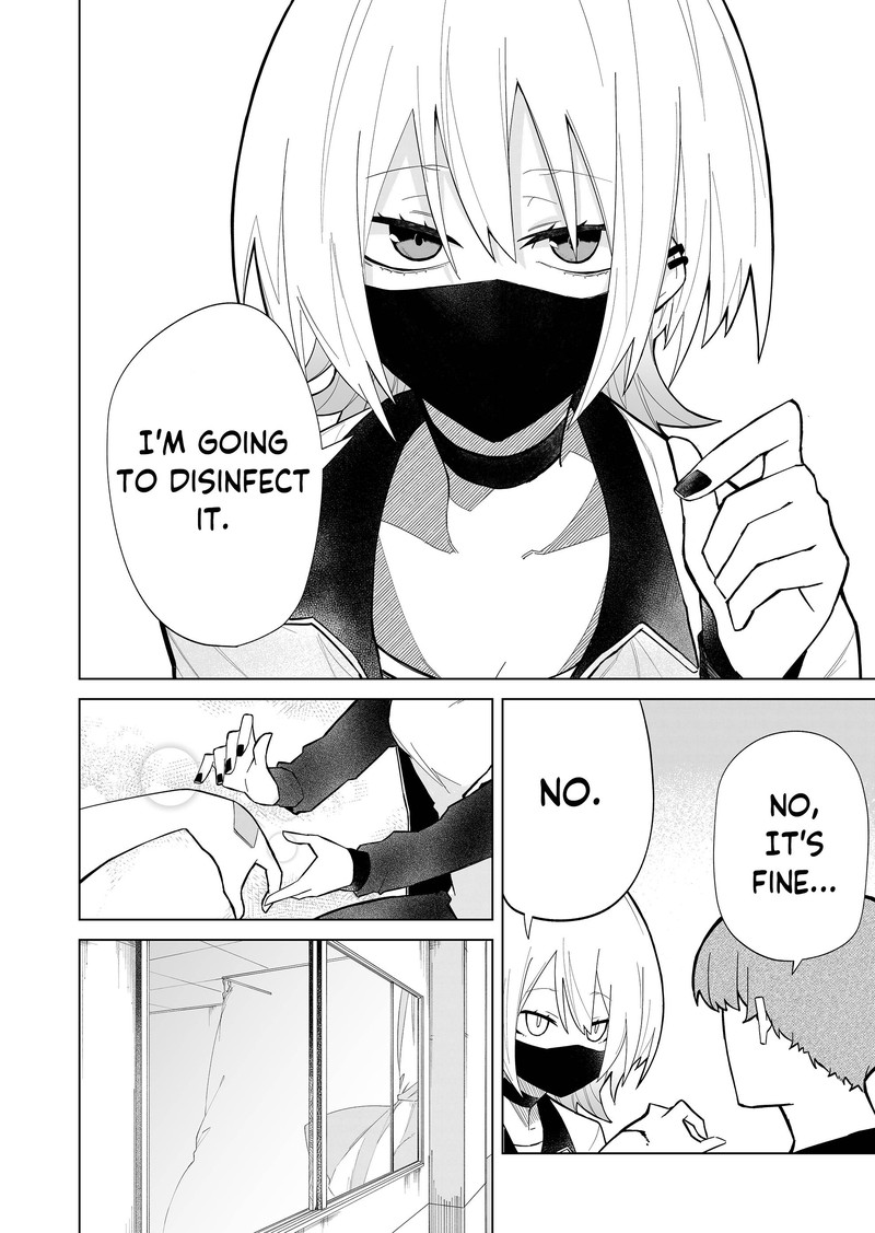 Wolf Chan Wa Sumashitai 3 6