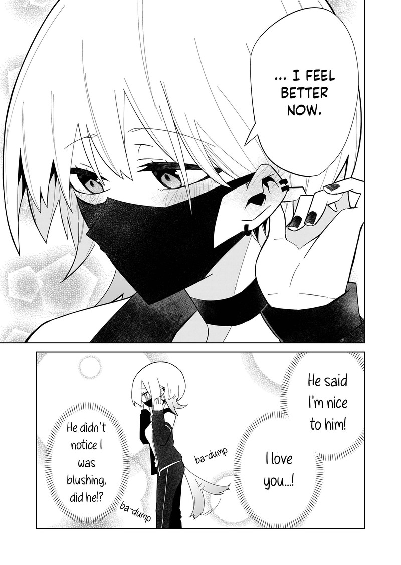 Wolf Chan Wa Sumashitai 3 9