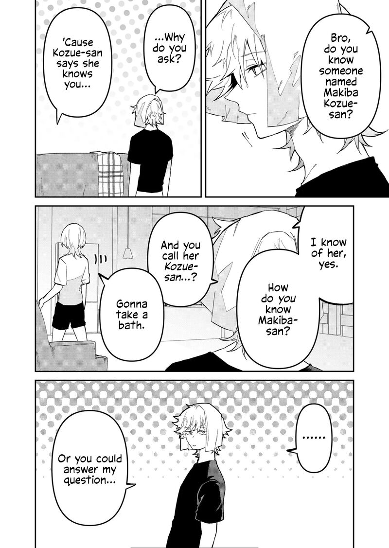 Wolf Chan Wa Sumashitai 30 2