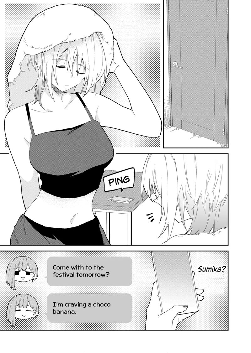 Wolf Chan Wa Sumashitai 30 3