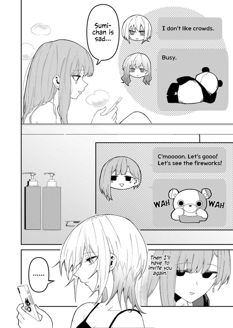 Wolf Chan Wa Sumashitai 30 4