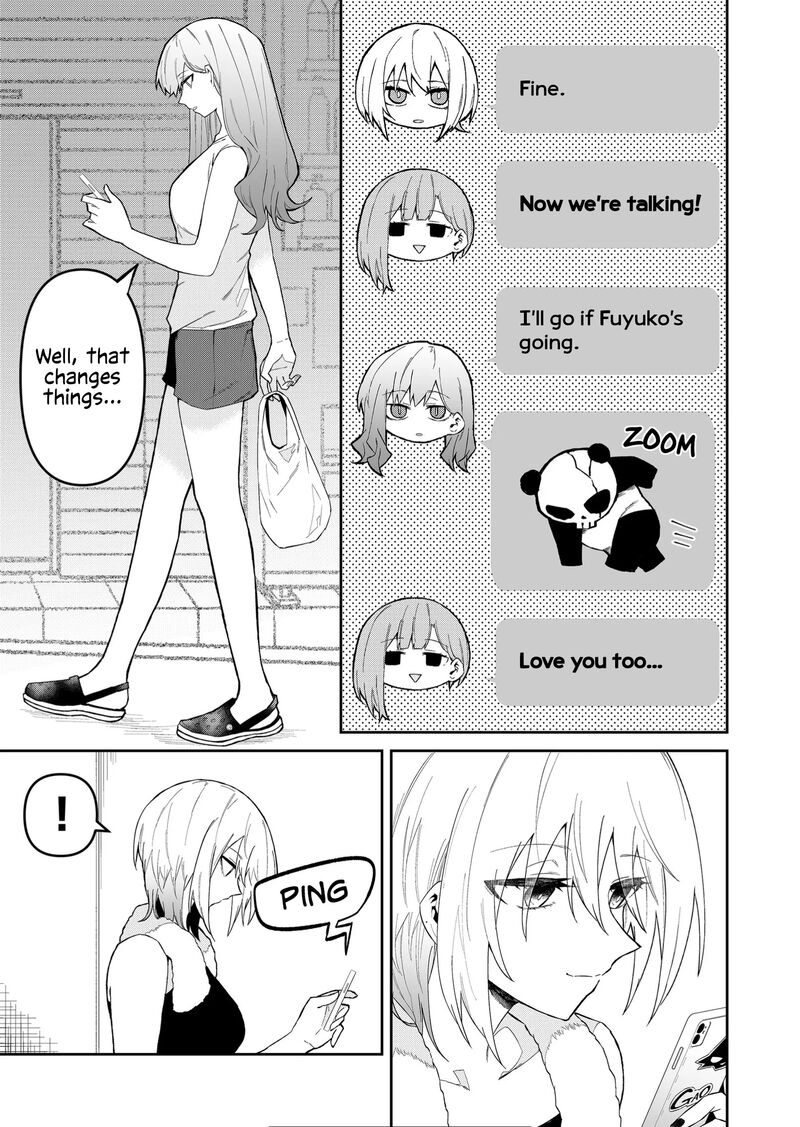 Wolf Chan Wa Sumashitai 30 5