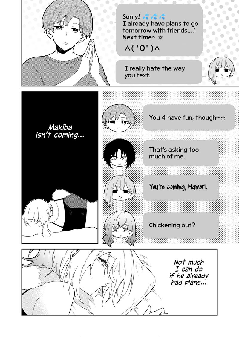 Wolf Chan Wa Sumashitai 30 6