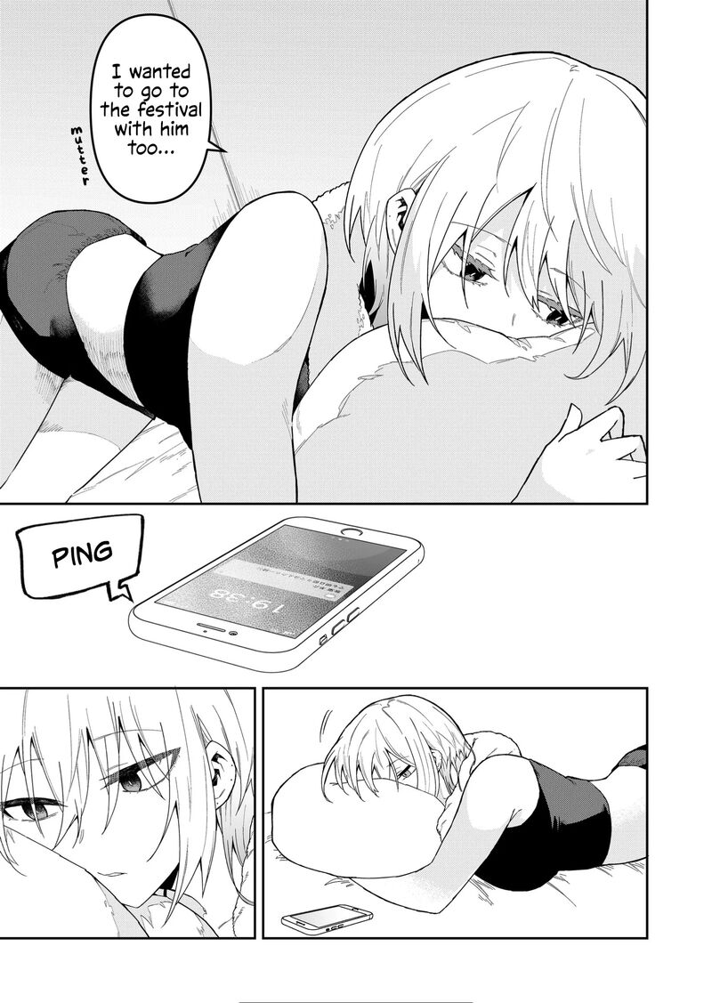 Wolf Chan Wa Sumashitai 30 7