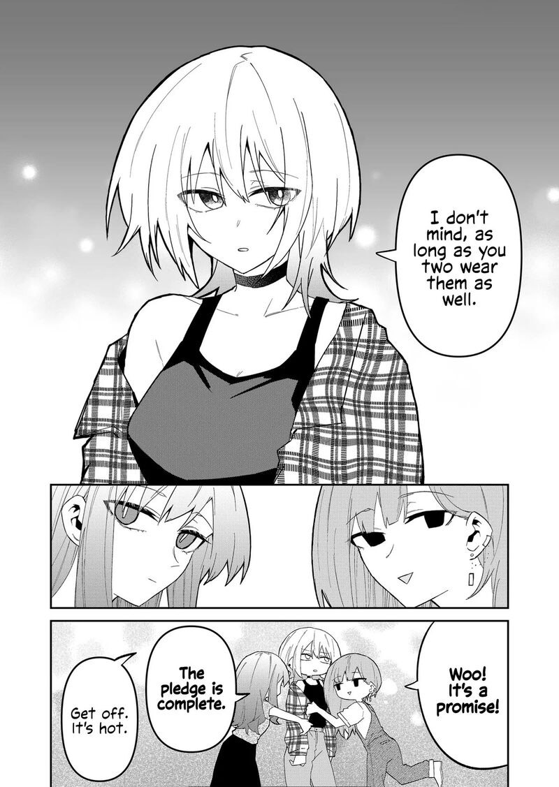 Wolf Chan Wa Sumashitai 31 4