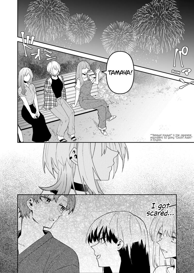 Wolf Chan Wa Sumashitai 31 8