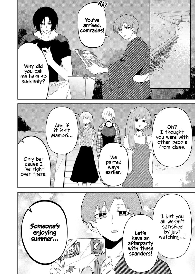 Wolf Chan Wa Sumashitai 32 4