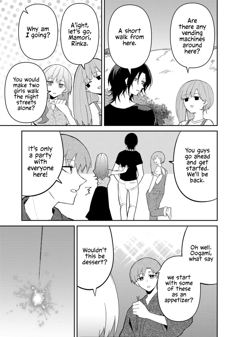 Wolf Chan Wa Sumashitai 32 5
