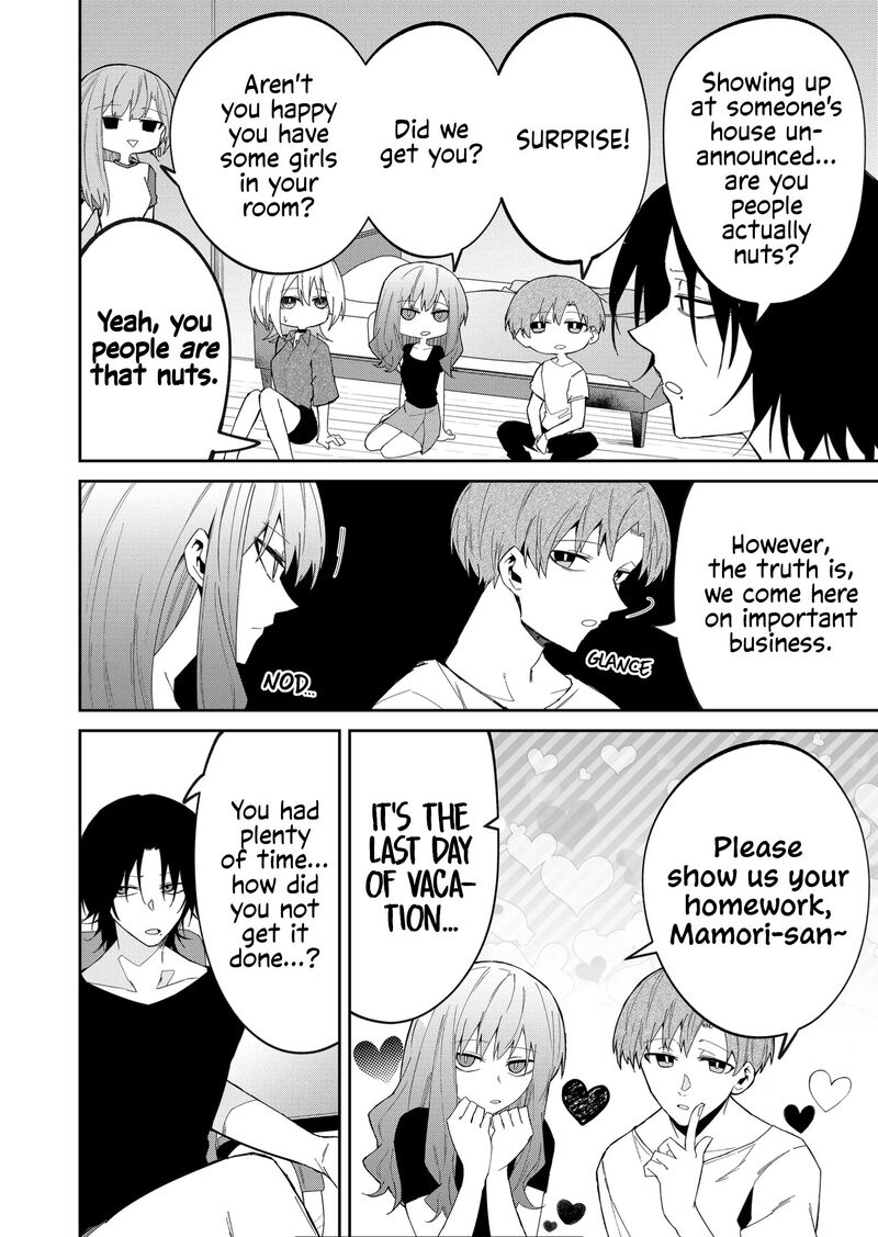 Wolf Chan Wa Sumashitai 34 2