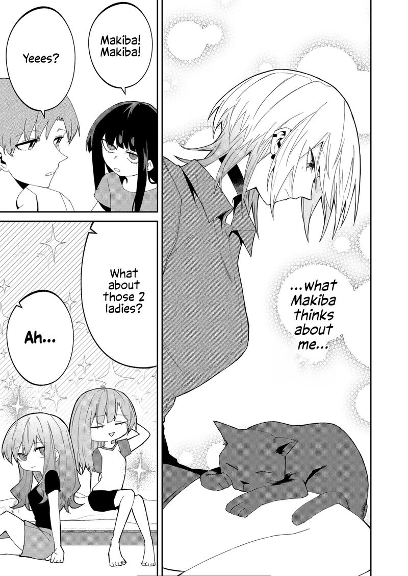 Wolf Chan Wa Sumashitai 34 7