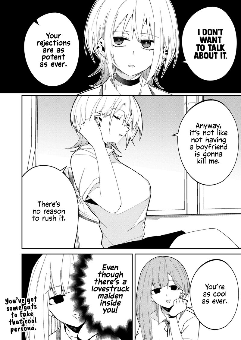 Wolf Chan Wa Sumashitai 35 4