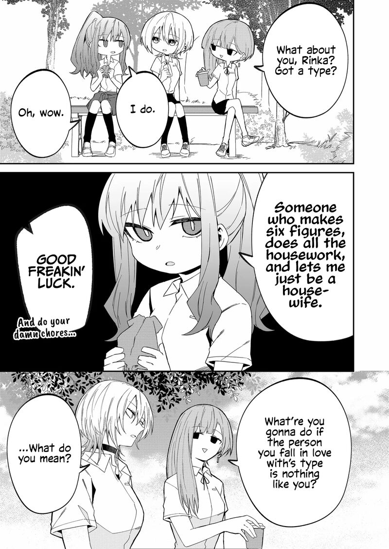 Wolf Chan Wa Sumashitai 36 3