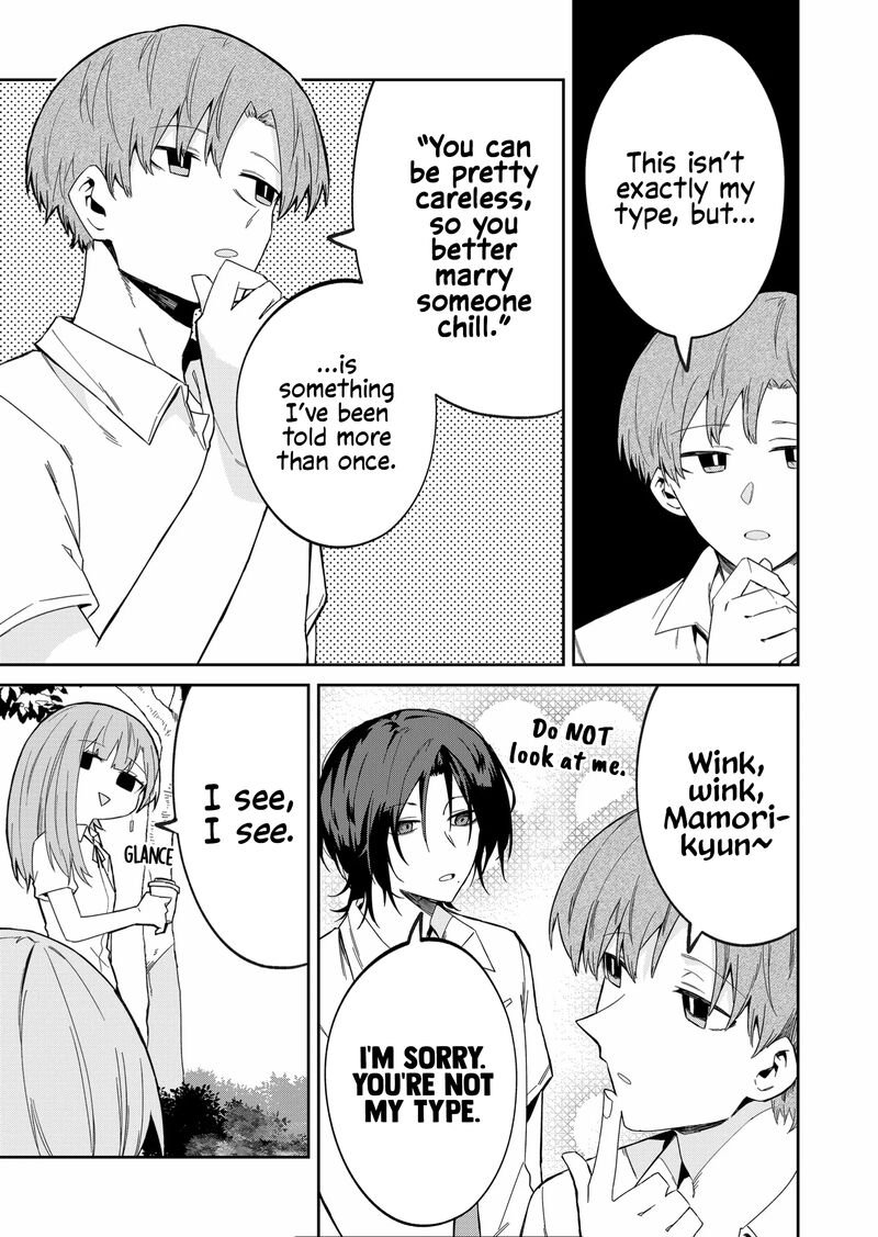 Wolf Chan Wa Sumashitai 36 7