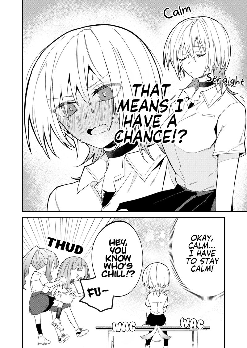 Wolf Chan Wa Sumashitai 36 8