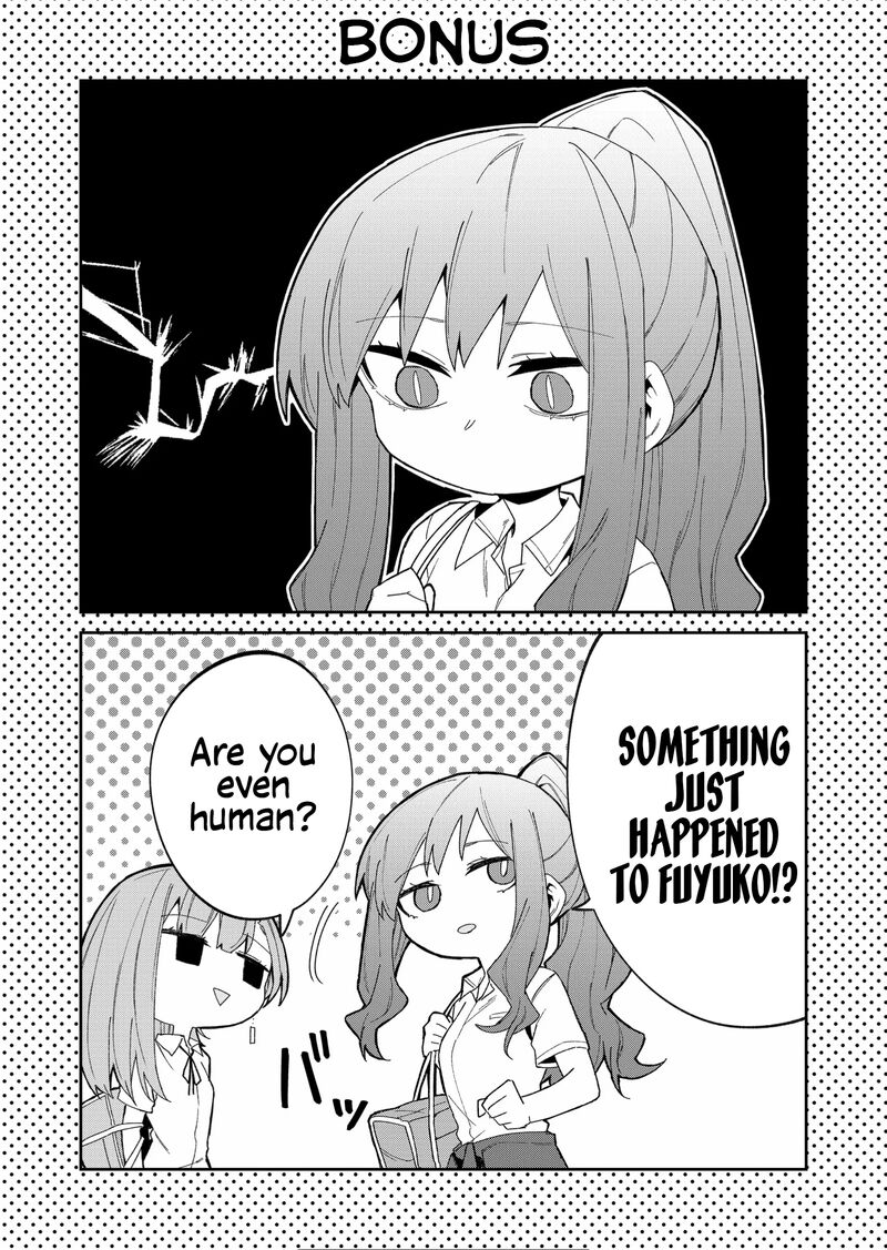 Wolf Chan Wa Sumashitai 37 10