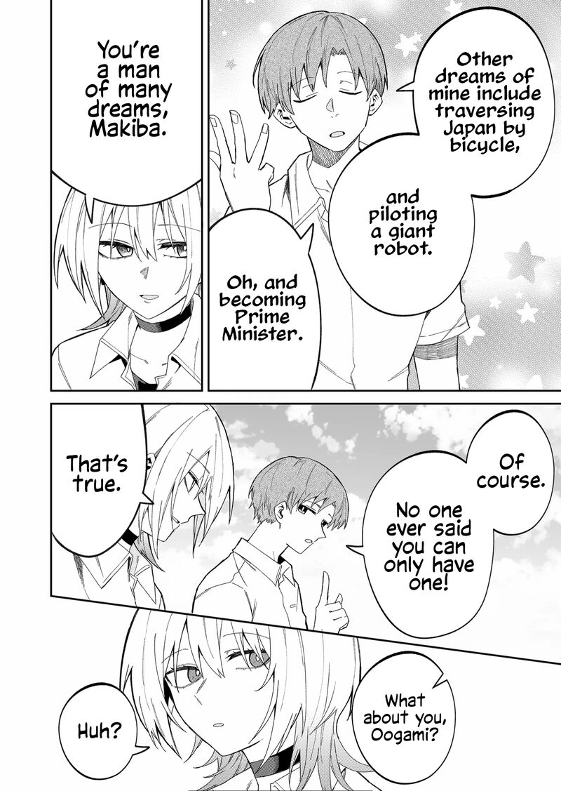 Wolf Chan Wa Sumashitai 37 4
