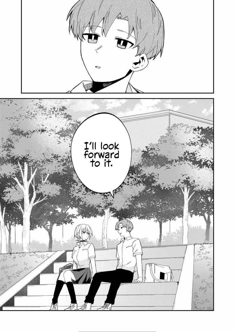 Wolf Chan Wa Sumashitai 37 9