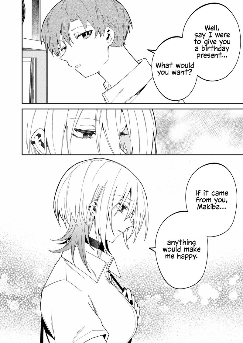 Wolf Chan Wa Sumashitai 38 4