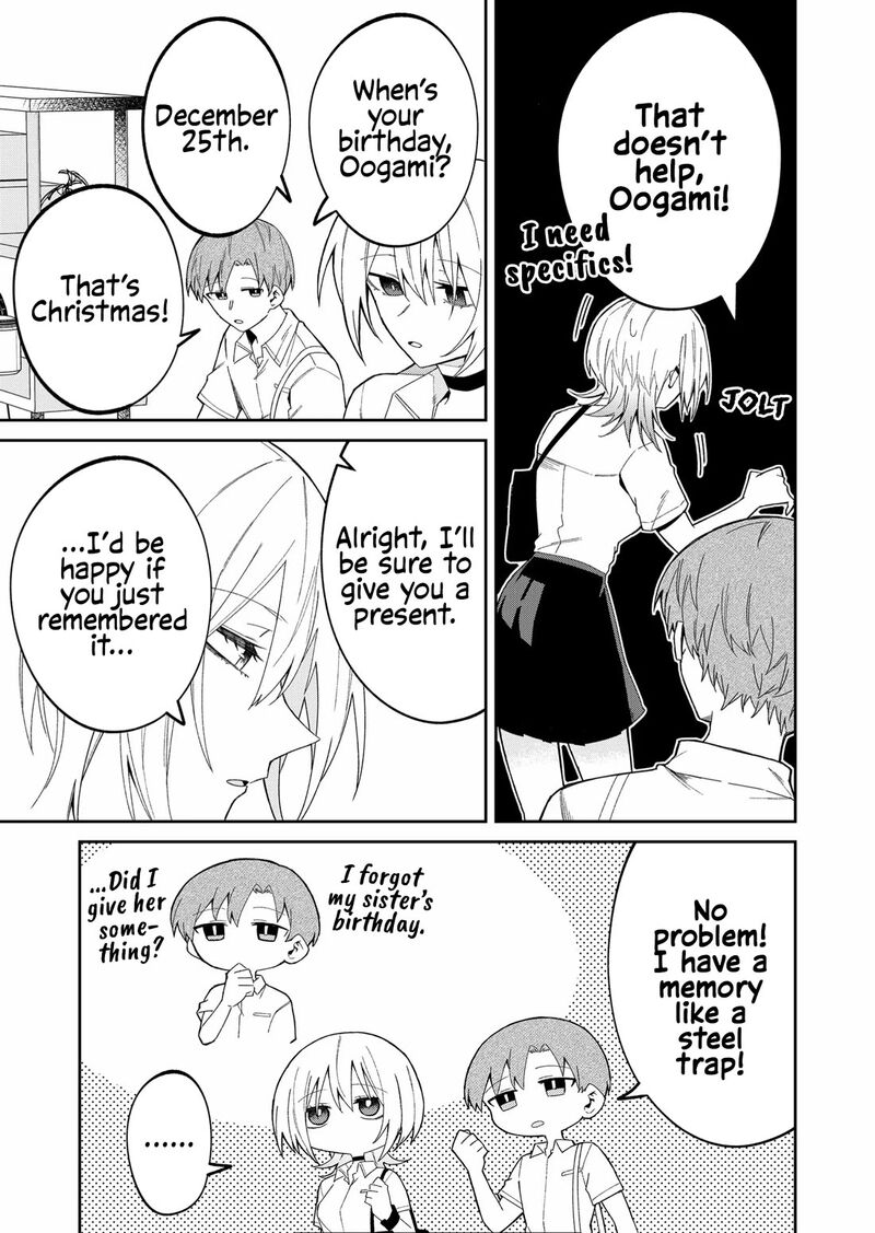 Wolf Chan Wa Sumashitai 38 5