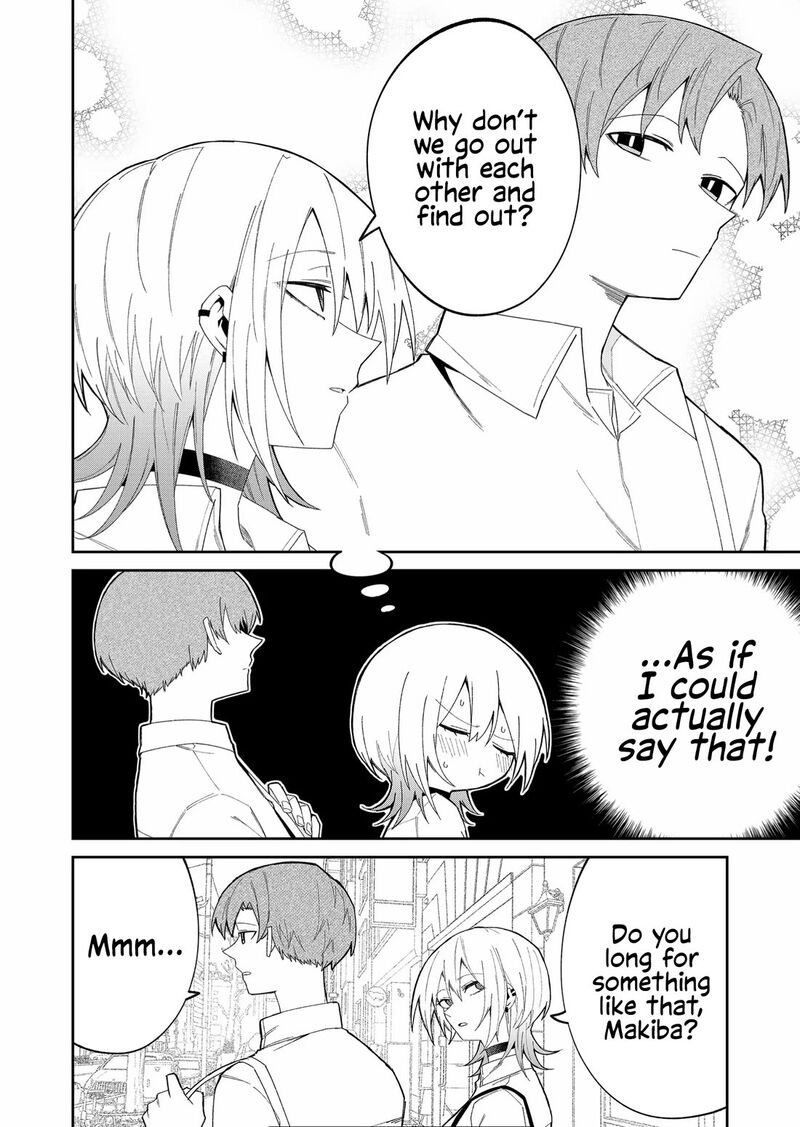 Wolf Chan Wa Sumashitai 38 8