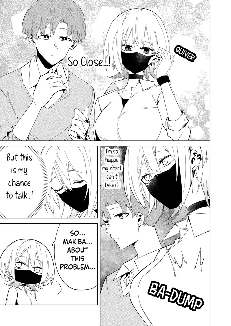 Wolf Chan Wa Sumashitai 4 5