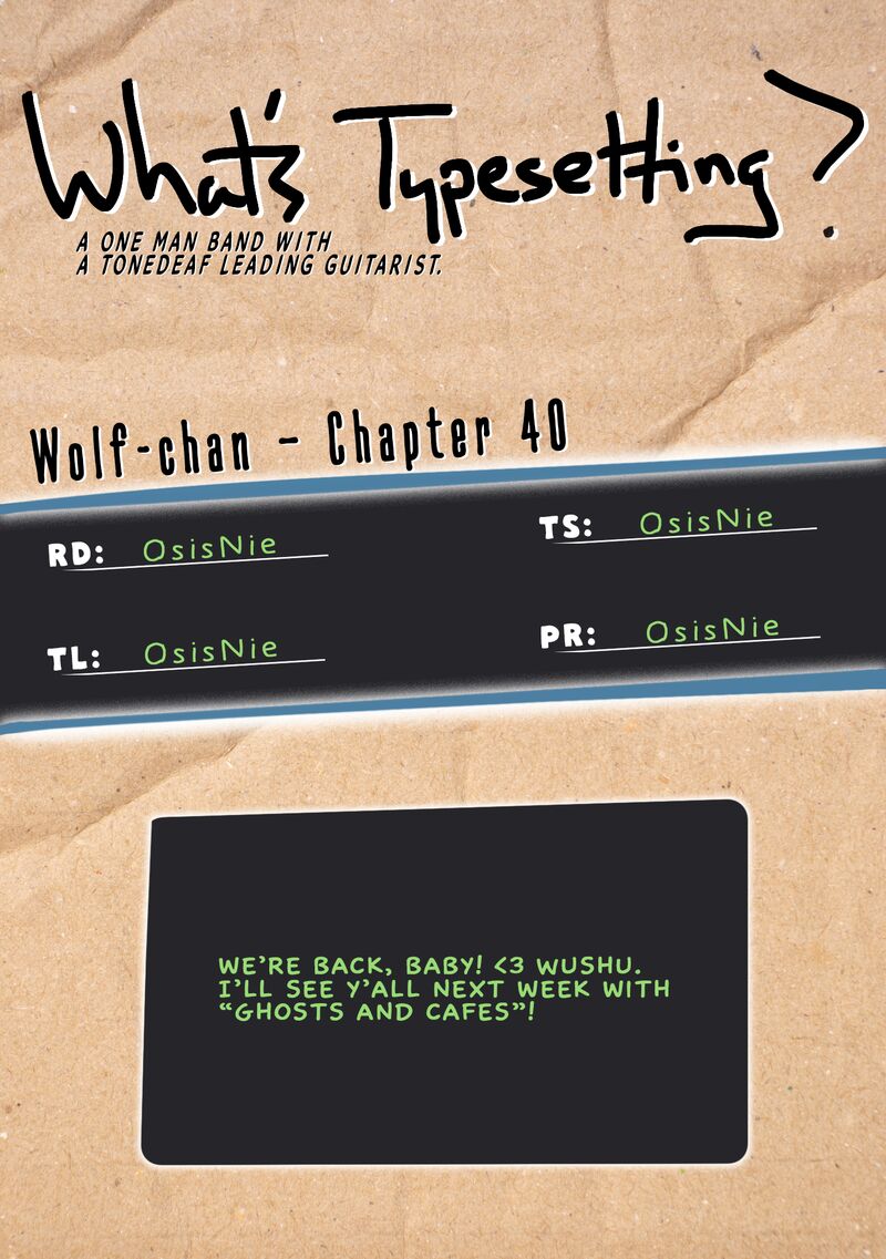 Wolf Chan Wa Sumashitai 40 13