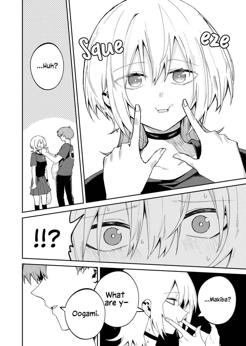 Wolf Chan Wa Sumashitai 46 4