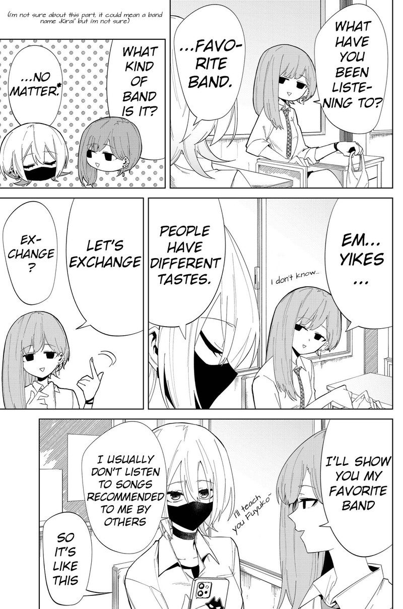 Wolf Chan Wa Sumashitai 5 2