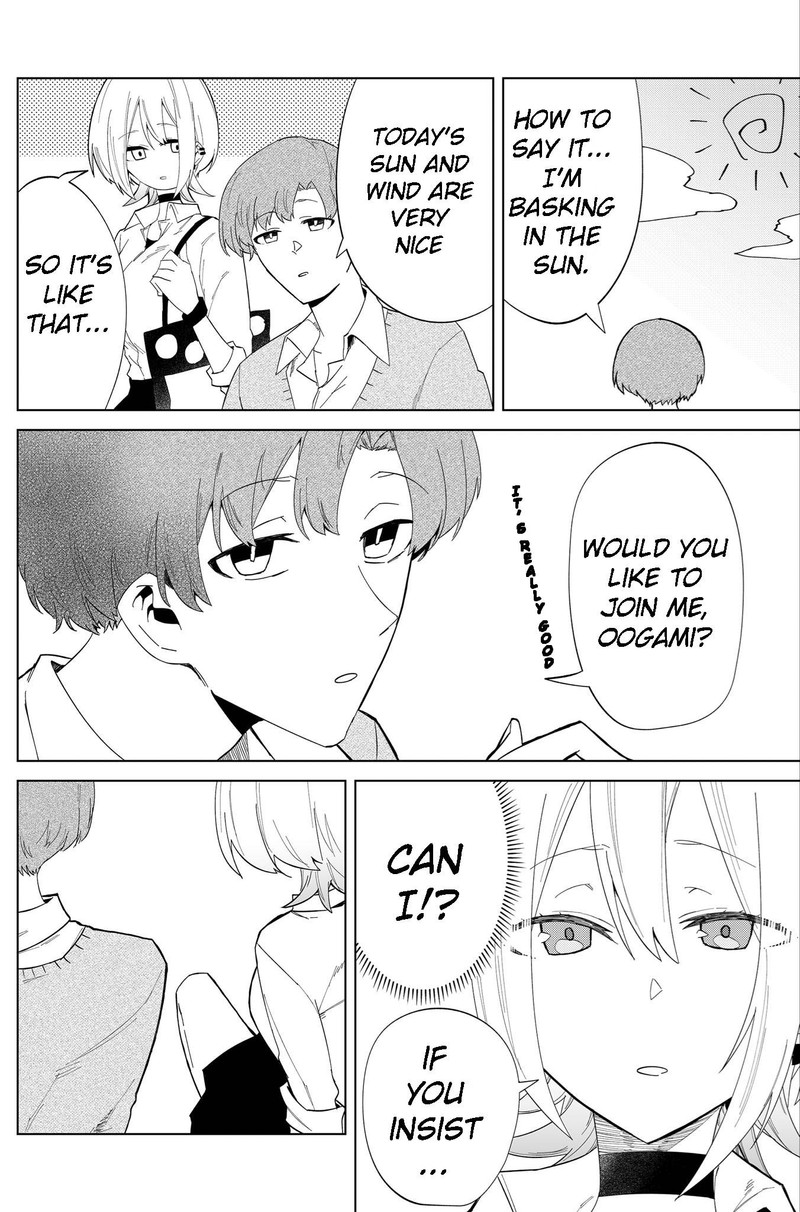Wolf Chan Wa Sumashitai 5e 2