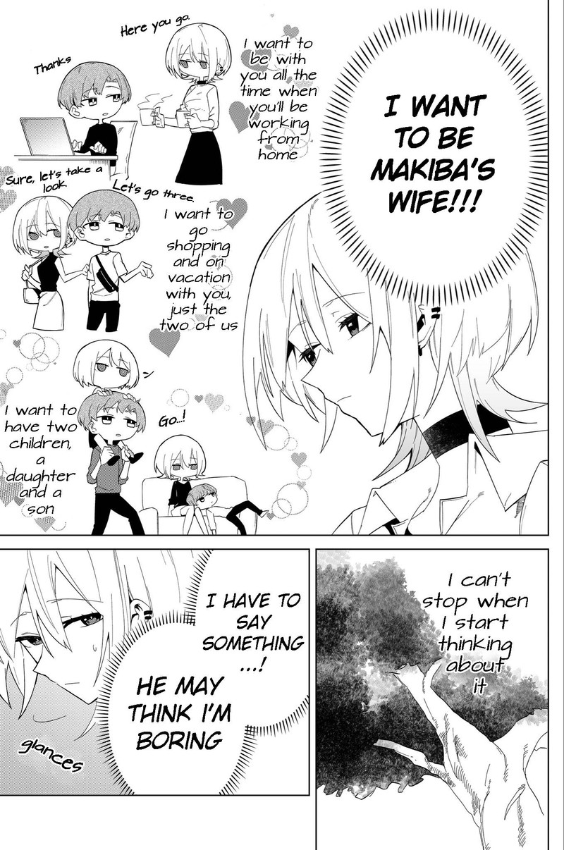 Wolf Chan Wa Sumashitai 5e 5