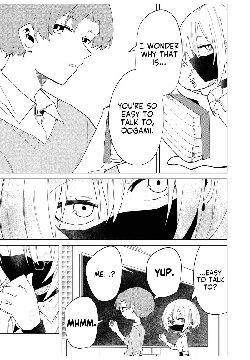 Wolf Chan Wa Sumashitai 6 15