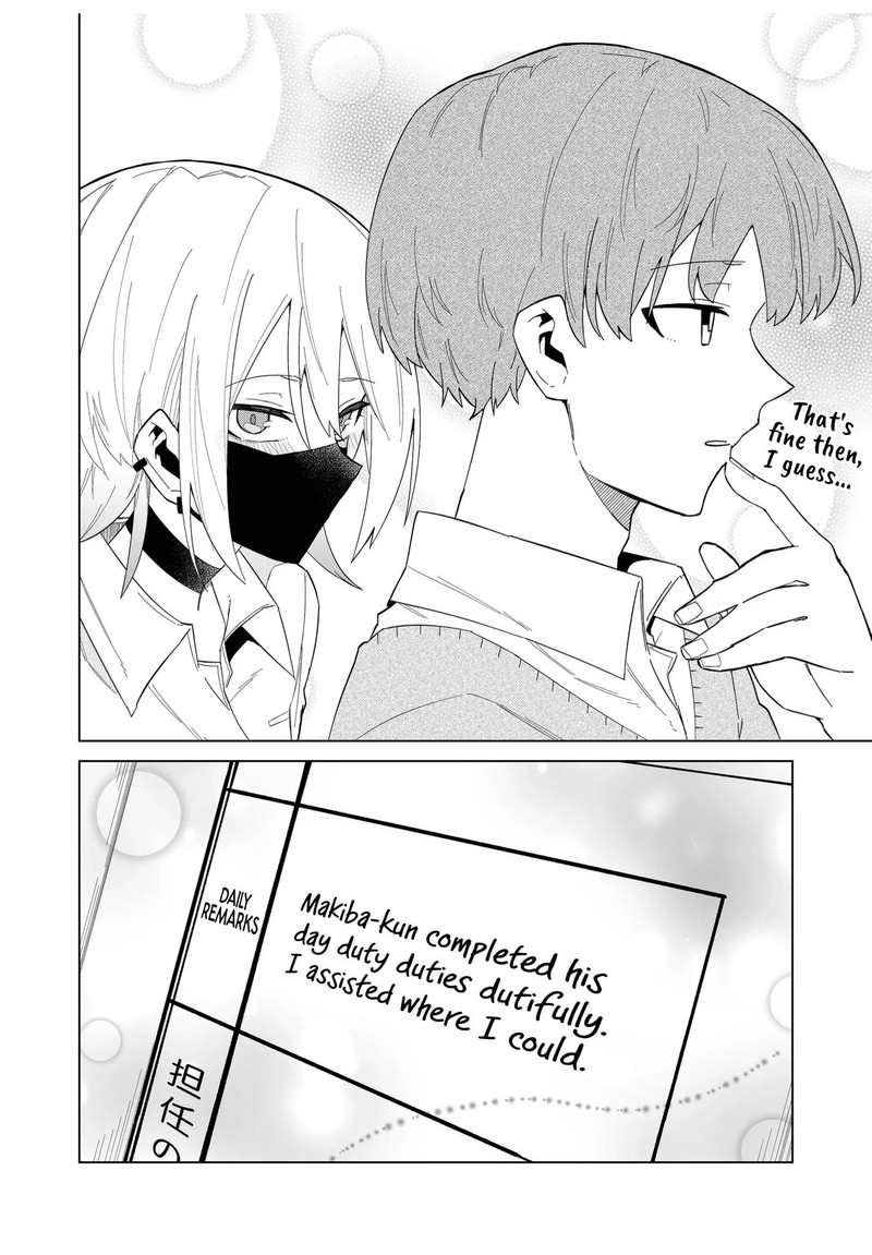 Wolf Chan Wa Sumashitai 6 18