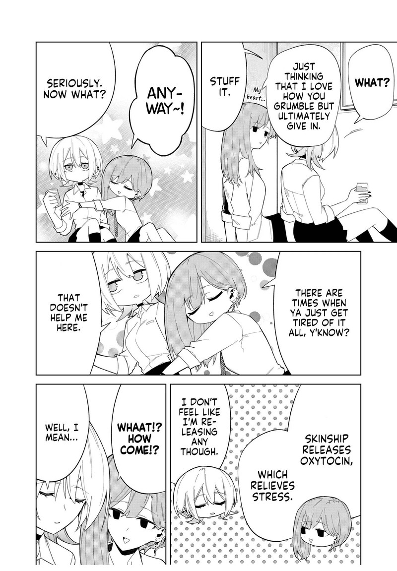 Wolf Chan Wa Sumashitai 6 4