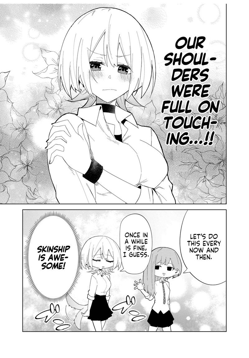 Wolf Chan Wa Sumashitai 6 9