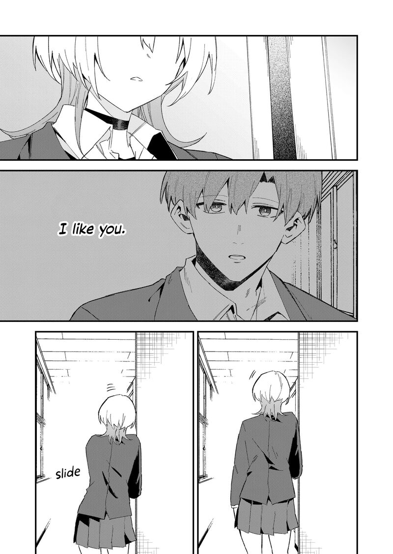 Wolf Chan Wa Sumashitai 68 3