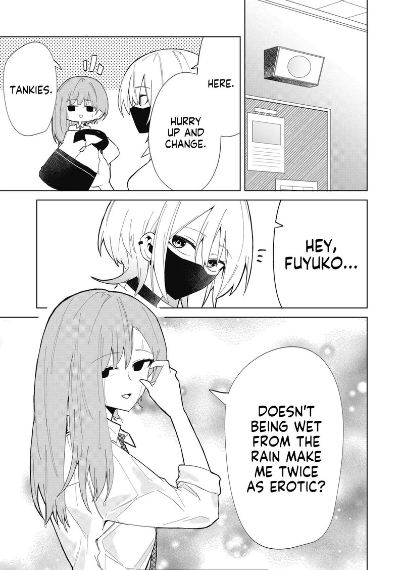 Wolf Chan Wa Sumashitai 7 13
