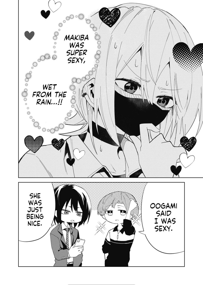 Wolf Chan Wa Sumashitai 7 18