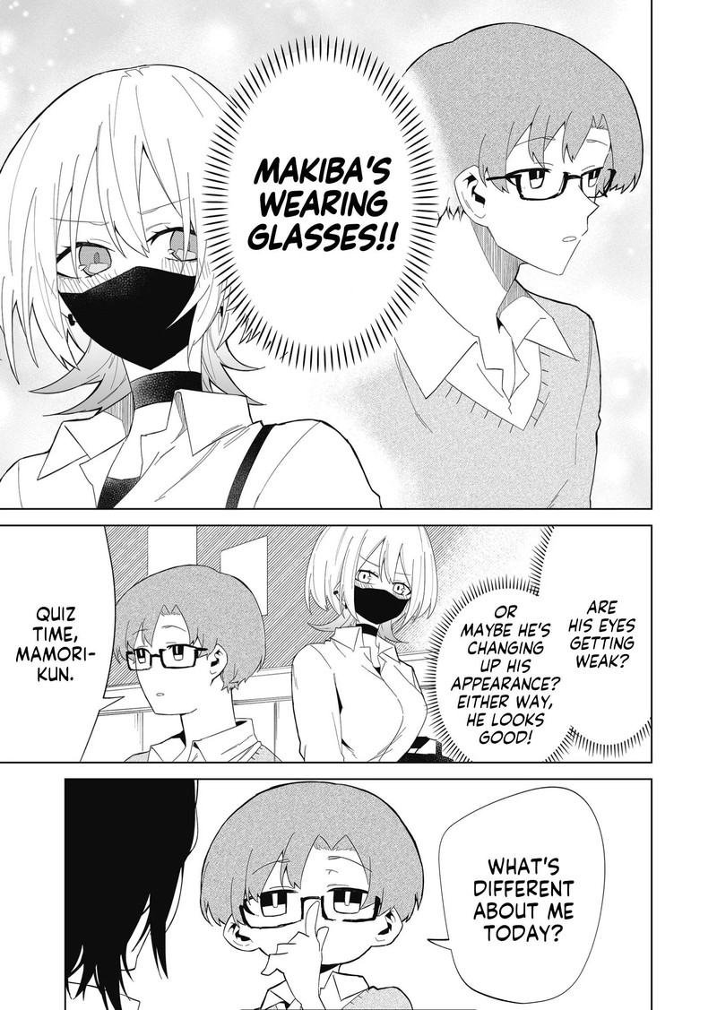 Wolf Chan Wa Sumashitai 7 5