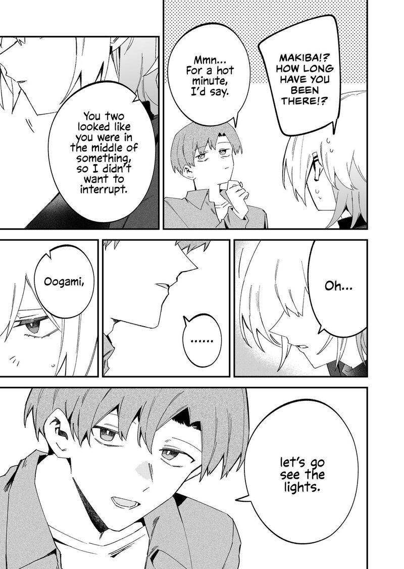 Wolf Chan Wa Sumashitai 70 11
