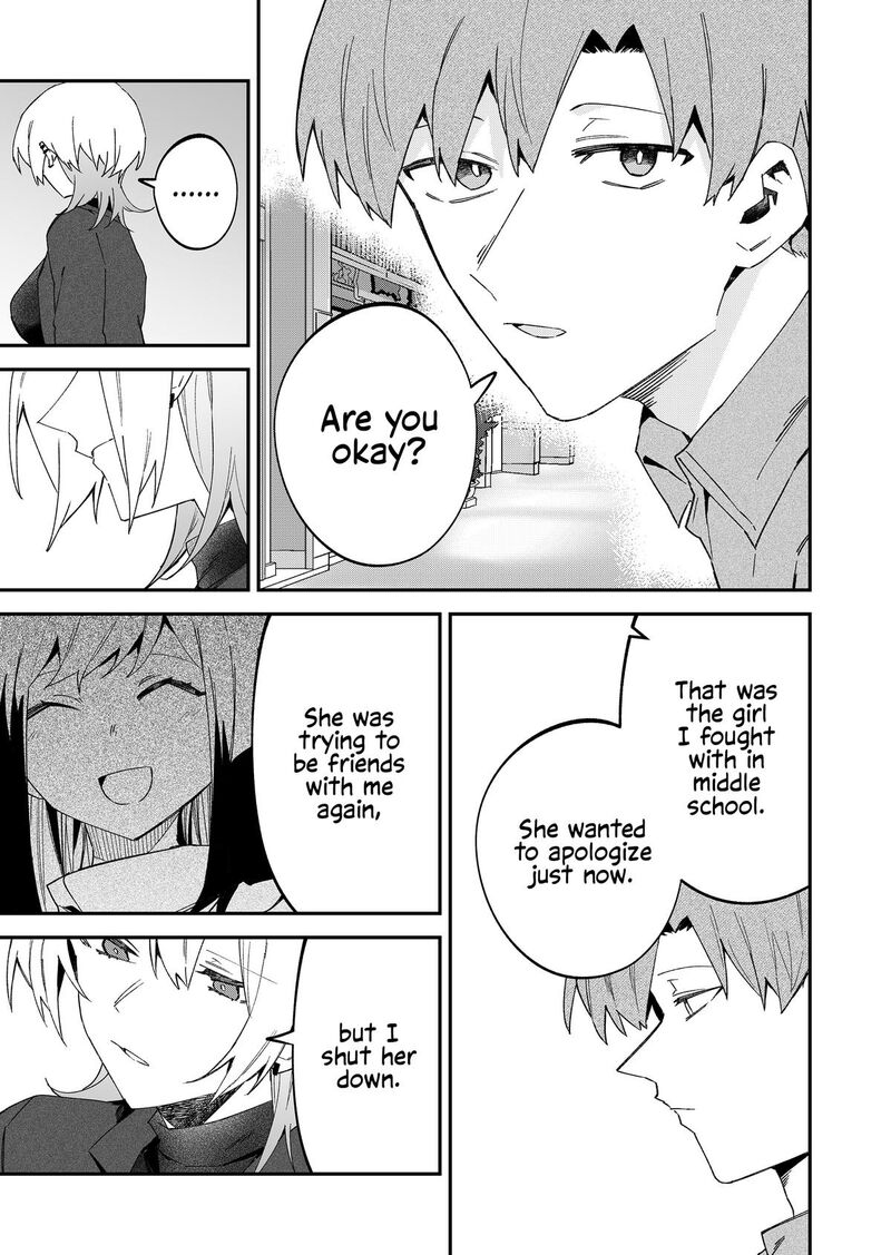 Wolf Chan Wa Sumashitai 70 13