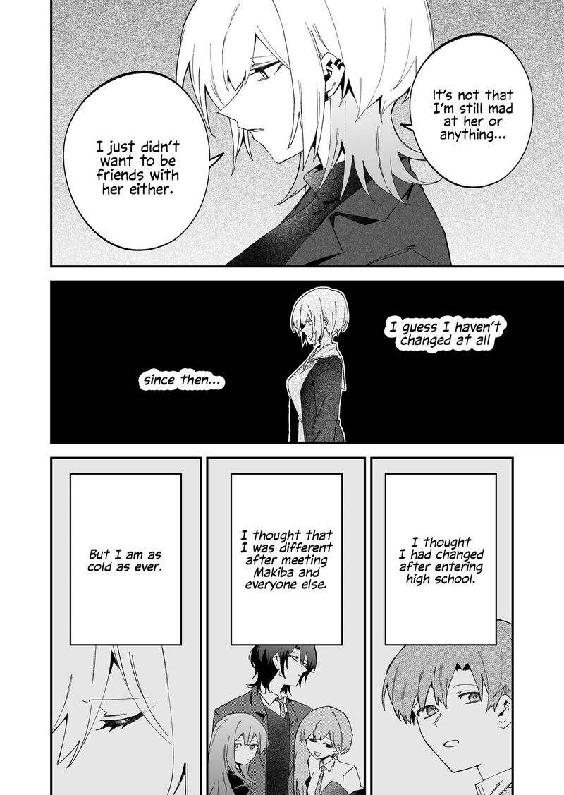 Wolf Chan Wa Sumashitai 70 14