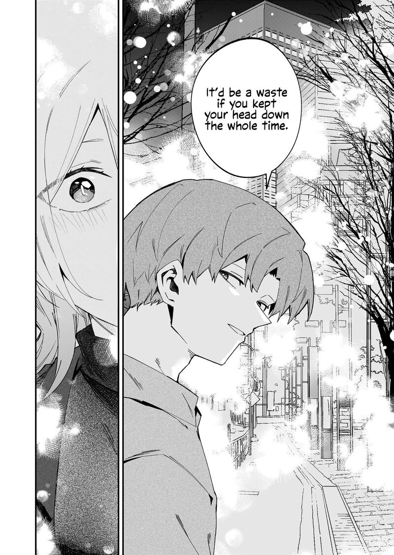 Wolf Chan Wa Sumashitai 70 16