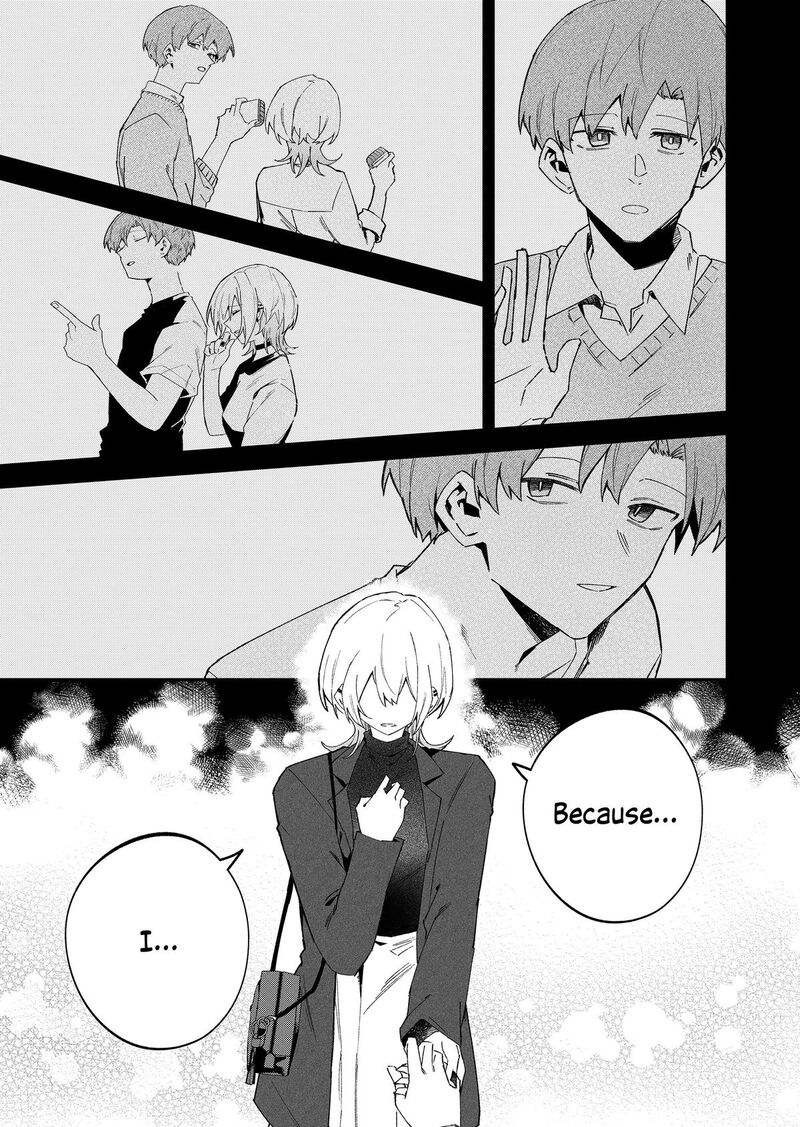 Wolf Chan Wa Sumashitai 70 19