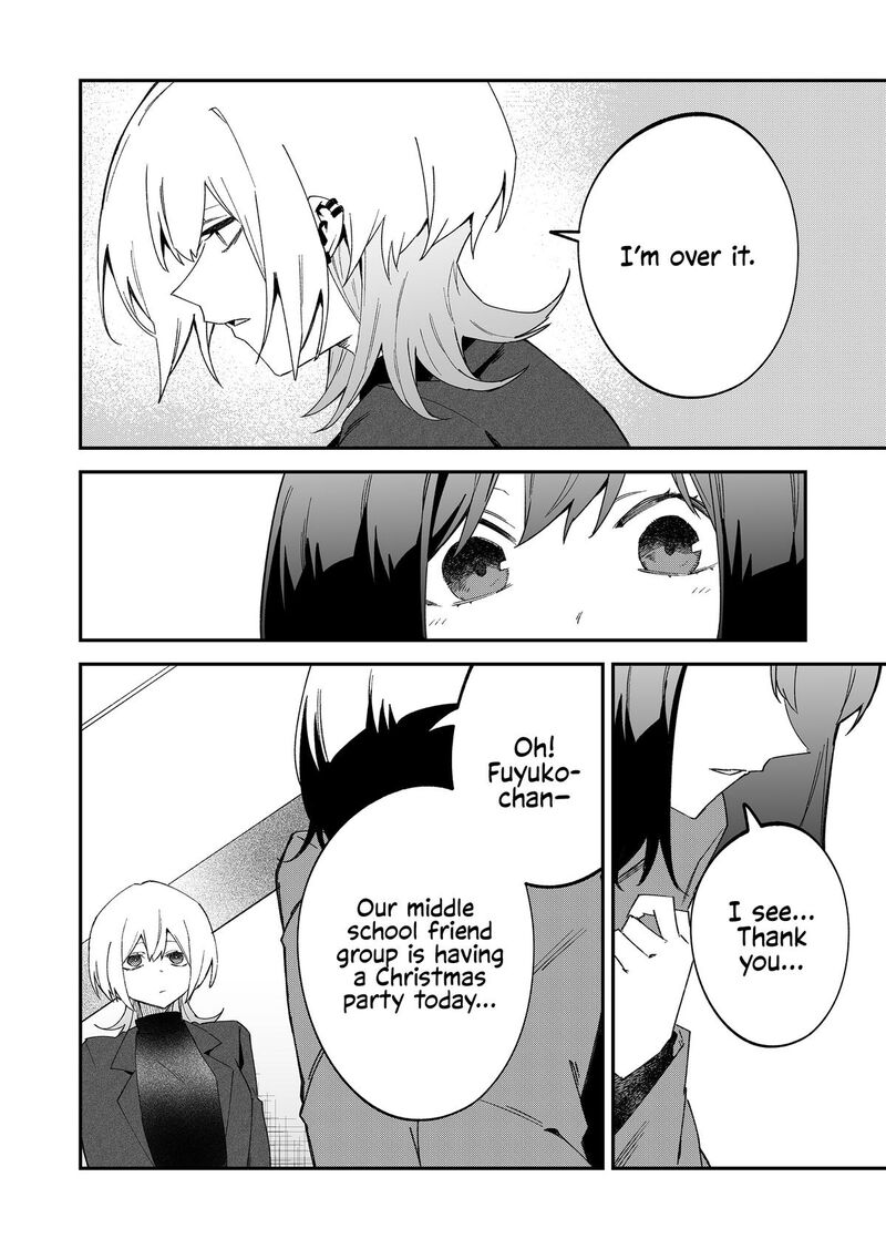 Wolf Chan Wa Sumashitai 70 6