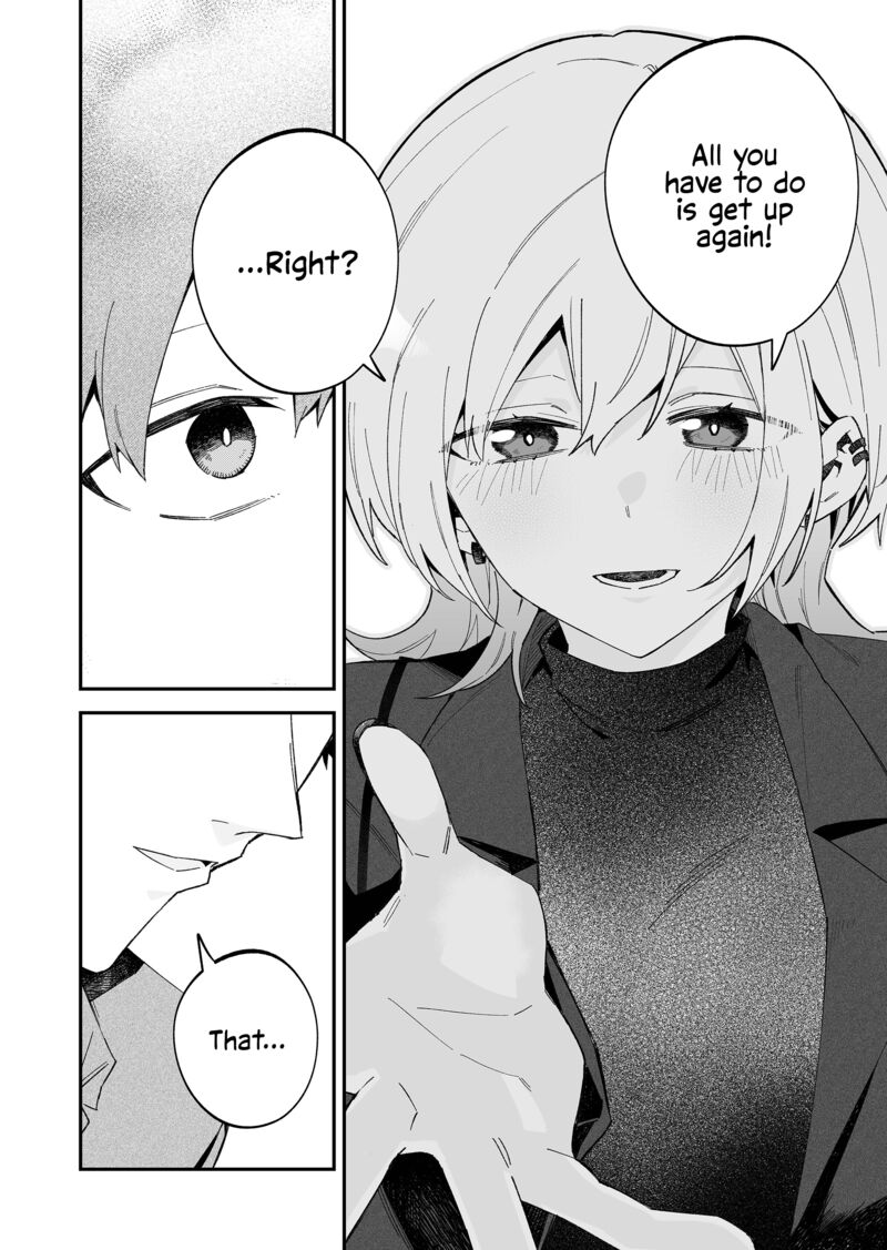 Wolf Chan Wa Sumashitai 71 10