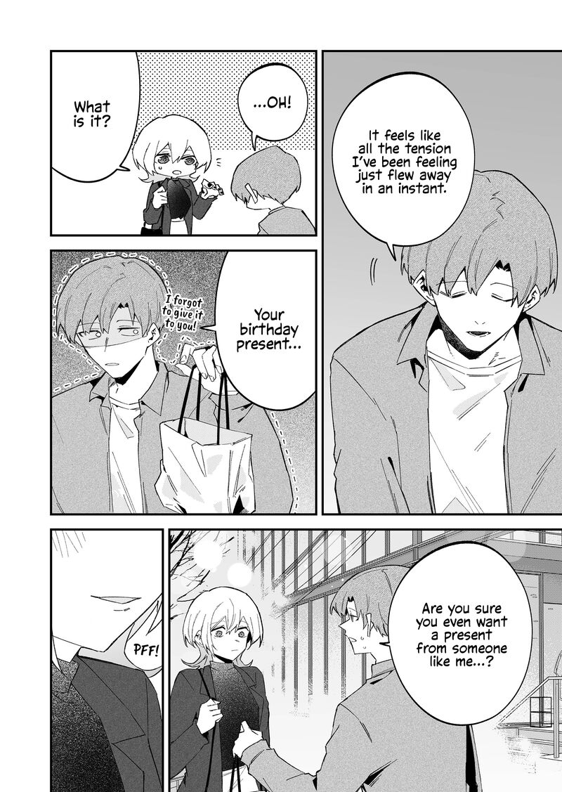 Wolf Chan Wa Sumashitai 71 12