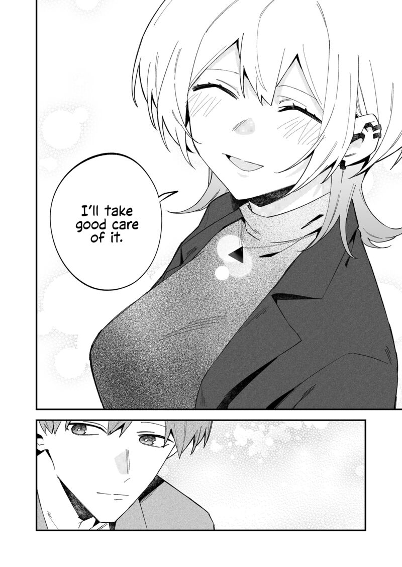 Wolf Chan Wa Sumashitai 71 16