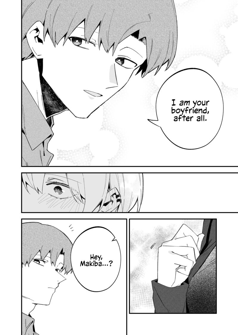 Wolf Chan Wa Sumashitai 71 18