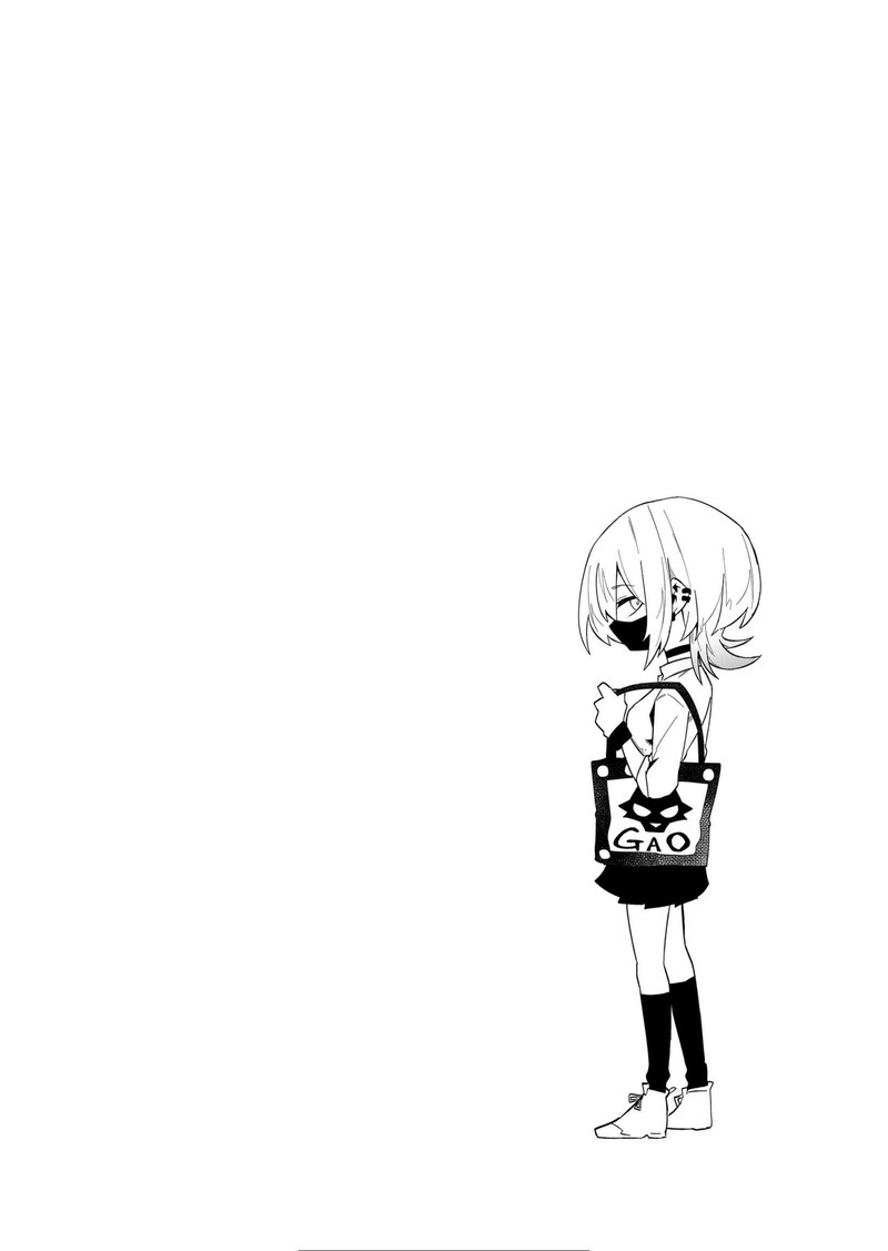 Wolf Chan Wa Sumashitai 8 10
